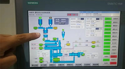 GM8802-F稱重顯示器在飼料行業(yè)中的優(yōu)勢-配料設(shè)備